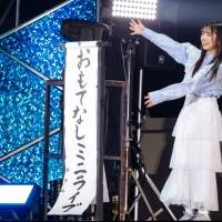 日向坂46「おもてなし会」