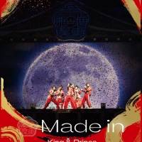 キンプリ、6th Blu-ray＆DVD商品内容を一挙公開