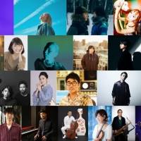 「日比谷音楽祭 2023」第一弾出演アーティストを発表