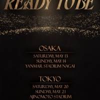 TWICE、5TH WORLD TOUR「READY TO BE」日本公演発表＆初のスタジアム公演決定