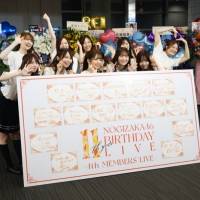 「乃木坂46 11th YEAR BIRTHDAY LIVE」DAY3