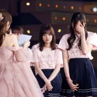 「乃木坂46 11th YEAR BIRTHDAY LIVE」