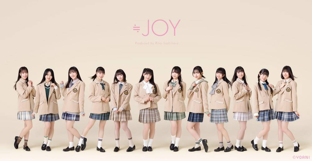 ≒JOY「ニアジョイは夢が叶う場所」新曲「スイートシックスティーン」に迫る