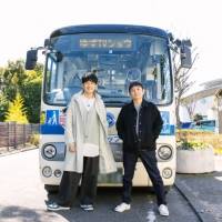 ゆず、伝説の番組「ゆずTVショウ」５年ぶりに復活