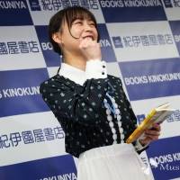 鈴木絢音『言葉の海をさまよう』囲み取材