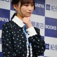 鈴木絢音『言葉の海をさまよう』囲み取材