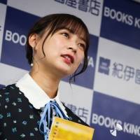 鈴木絢音『言葉の海をさまよう』囲み取材