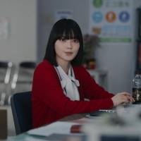 平手友梨奈「クラフトボス」地球調査シリーズ最新作