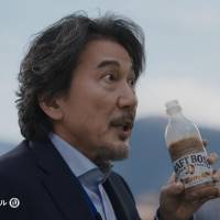 「クラフトボス」地球調査シリーズ最新作