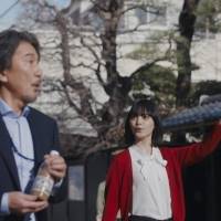 平手友梨奈「クラフトボス」地球調査シリーズ最新作