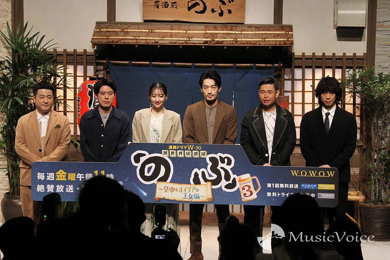 大谷亮平×武田玲奈×品川ヒロシ×庄司智春×好井まさお×水田信二が魅力に迫る