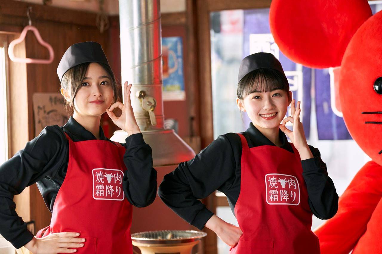 乃木坂46井上和＆川﨑桜がTVCM初出演、『バイトル』恒例ダンスに挑戦「憧れだったので嬉しい」