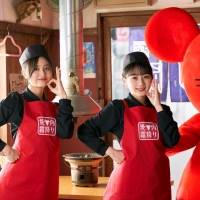 乃木坂46井上和＆川﨑桜「バイトル」新TVCM
