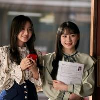 乃木坂46井上和＆川﨑桜「バイトル」新TVCM