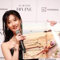 菜々緒『DIVINE』発売記念記者会見