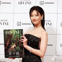 菜々緒ポーズ、誕生のヒミツ「撮影の前日に自転車でコケて…」