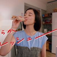 堀田真由「パピコ」新CM