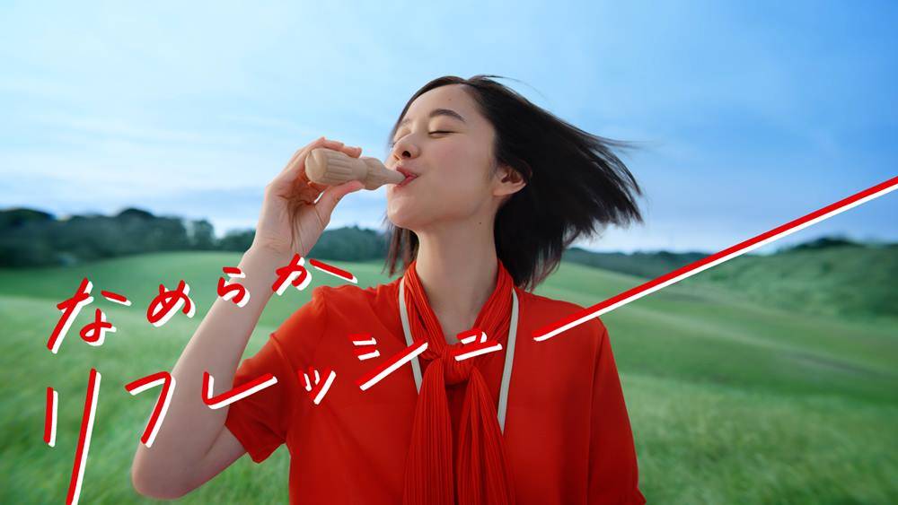 堀田真由「パピコ」なめらか新CM、最近のリフレッシュ法は「地酒と生ガキ」
