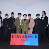 映画『仁義なき幕末 -龍馬死闘篇-』完成披露舞台挨拶