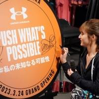 谷まりあ『アンダーアーマー ブランドハウス大阪』オープニングイベント