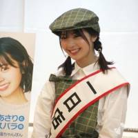 星乃夢奈「リンガーハット１日店長」就任式