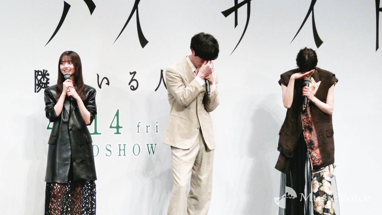 齋藤飛鳥に“親心”、坂口健太郎＆市川実日子が目頭押さえる