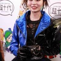 「超十代 –ULTRA TEENS FES– 2023」
