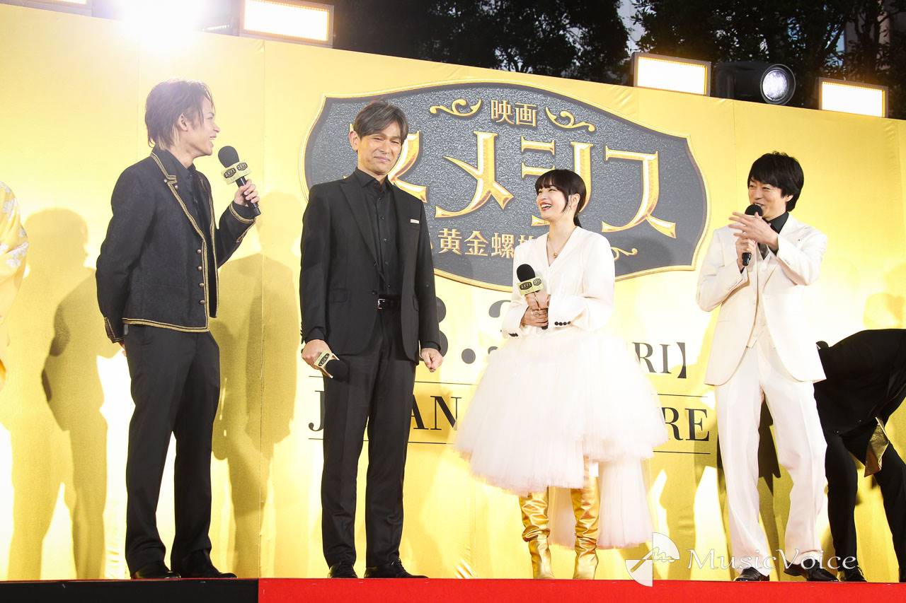櫻井翔、ビシッと決まった上田竜也の姿に「めちゃくちゃKAT-TUN」
