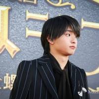 奥平大兼