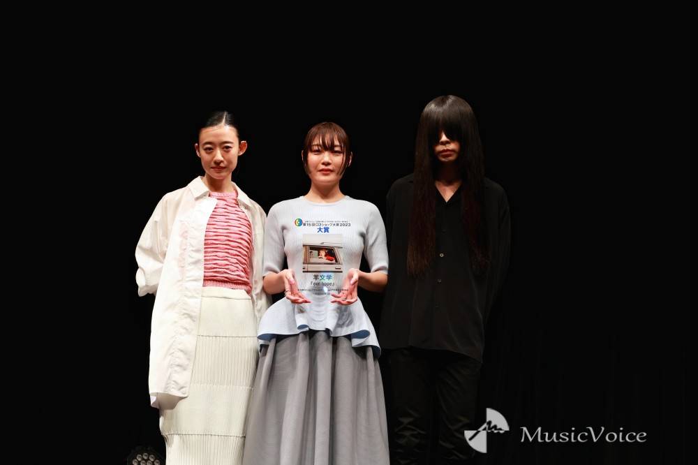 「第15回CDショップ大賞」藤井風が２度目の大賞「心の底から感謝」“新人”大賞に羊文学