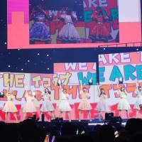 『=LOVE全国ツアー2023「Today is your Trigger」』
