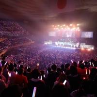 『=LOVE全国ツアー2023「Today is your Trigger」』
