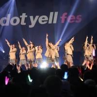 ニアジョイ「dot yell fes 2周年SP」に出演「スイートシックスティーン」をはじめ、全７曲を熱唱