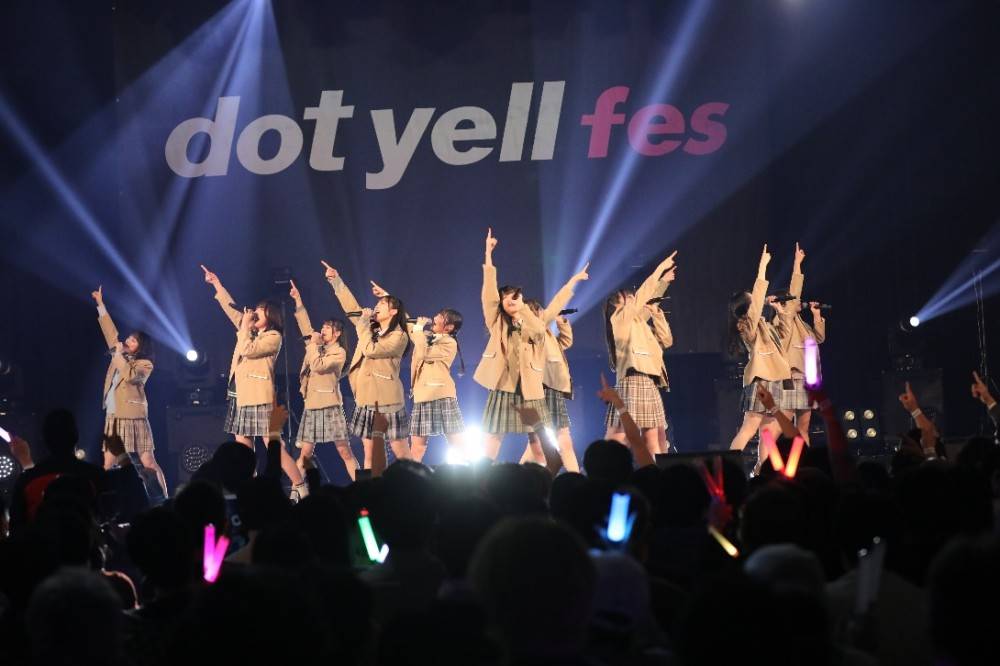 ニアジョイ「dot yell fes 2周年SP」に出演「スイートシックスティーン」をはじめ、全７曲を熱唱