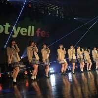 ニアジョイ「dot yell fes 2周年SP」に出演