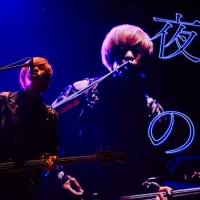 『KEYTALKの武道館で舞踏会 ～shall we dance? 2～』