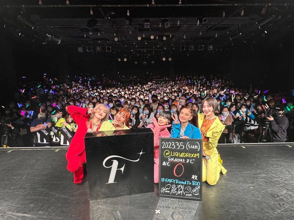 FAKY「居場所を守ってくれてありがとう」Sold Outのワンマンライブで涙、“Zeppクラス”ワンマン決定