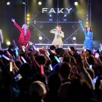 FAKY「居場所を守ってくれてありがとう」Sold Outのワンマンライブで涙