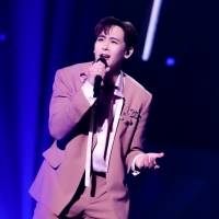 「From 2PM To You」