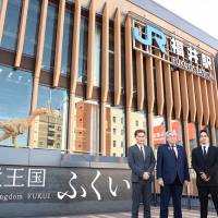 福井市とLDH JAPANが地域活性化連携協定締結を発表