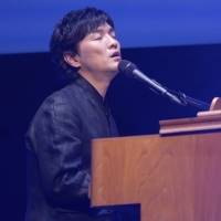 森山直太朗、映画『ロストケア』試写会で主題歌を生歌唱