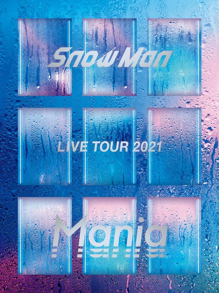 Snow Man「報恩謝徳の思いです」GD大賞「ミュージック・ビデオ・オブ・ザ・イヤー」受賞