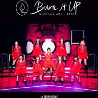 NiziU、18万人以上を熱狂の渦に巻き込んだ初のドーム公演Blu-ray化決定