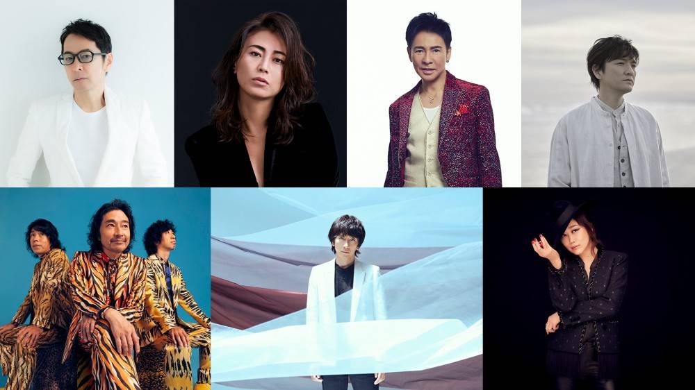 宮本浩次と贈る『ザ・昭和歌謡ナイト！』“昭和の名曲ベストヒットコレクション”ラインナップ公開：「The Covers」