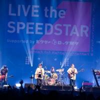 「LIVE the SPEEDSTAR」