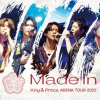 キンプリ、6th BD＆DVD本編収録の「RING DING DONG」パフォーマンス映像公開