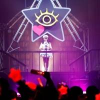 『SUMIRE UESAKA LIVE 2023 TALES OF SUMIPE 運命の書/同人の書』