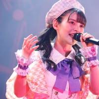 『SUMIRE UESAKA LIVE 2023 TALES OF SUMIPE 運命の書/同人の書』