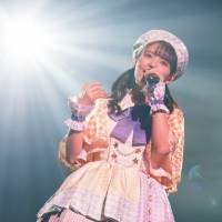『SUMIRE UESAKA LIVE 2023 TALES OF SUMIPE 運命の書/同人の書』