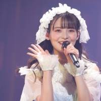 『SUMIRE UESAKA LIVE 2023 TALES OF SUMIPE 運命の書/同人の書』